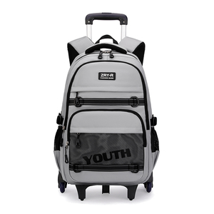 Mochila Escolar con Ruedas Desmontable para Estudiantes de Primaria y Secundaria, Mochila con Ruedas para Adolescentes, Niños y Niñas, Informal, de Gran Capacidad - Product Image 1