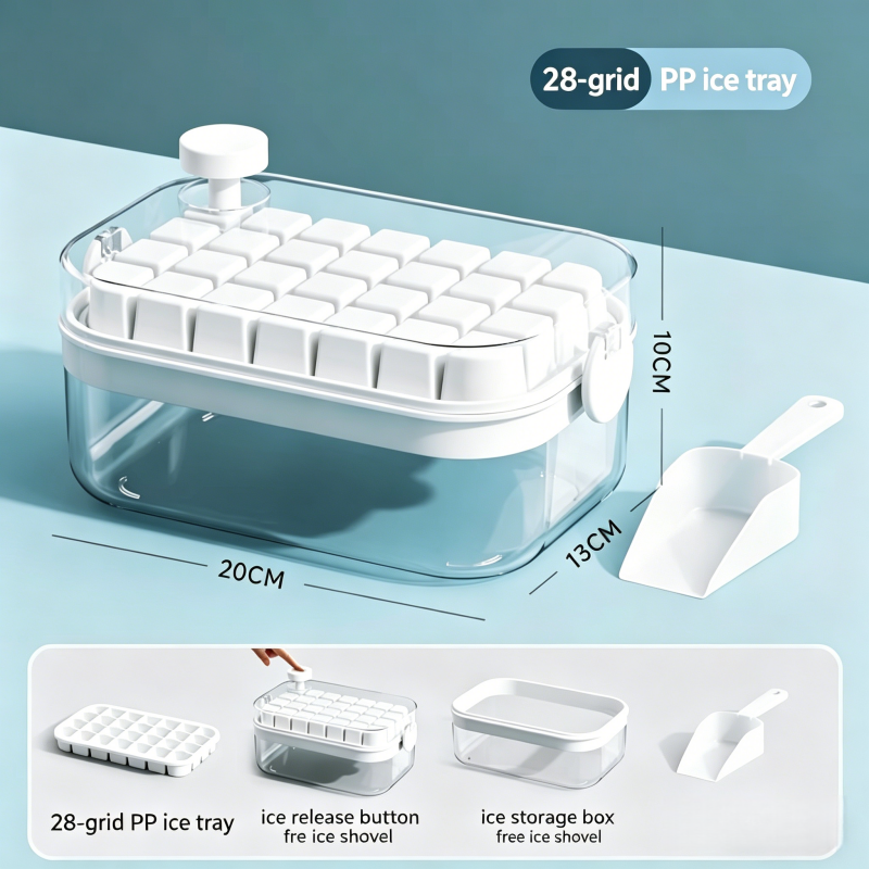 Single Button Single Layer(White, 28 Ice Grids)