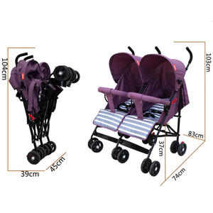 Cochecito de bebé doble, barato, de China - Product Image 2
