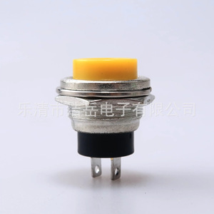 Interruptor de botón pulsador de cabeza redonda Jieyue de 16 mm, 1NO, auto-reinicio, sin bloqueo, interruptor mecánico de alimentación para dispositivos electrónicos - Product Image 4