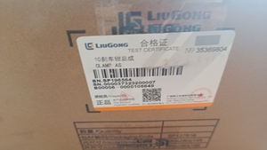 SP196564-Clamp Assy-Compatible Pièces de chargeuse Liugong, Vente directe usine, Pièces de machines de construction - Product Image 3