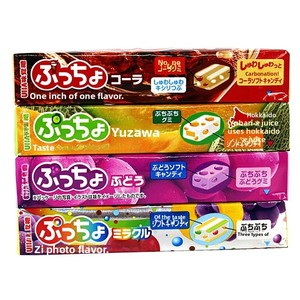 Barras de Gomitas con Sabor a Frutas Yoha <span class=keywords><strong>UHA</strong></span> Puchao Importadas de Japón, Caja de 50g, Dulces Empacados, Almacenamiento a Temperatura Ambiente, Sin Fecha de Caducidad - Product Image 3