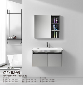 Popolare moderno alluminio montato a parete per il bagno mobile con LED Smart specchio <span class=keywords><strong>Lavabo</strong></span> in ceramica <span class=keywords><strong>Lavabo</strong></span> nuovo per il moderno Bathr - Product Image 6