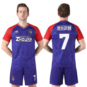 Venta wholesale-high high quality of soccer American of soccer jersey Performance pants - Product Image 1