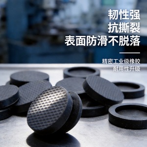 Custom Round <b>Silicone</b> <b>Rubber</b> Stopper Black Moulded Industrial Tube Plug Cap - Product Image 5