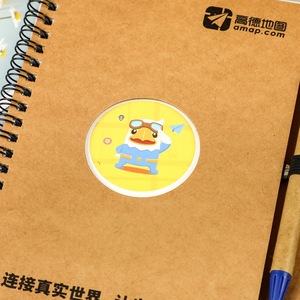 Customized advertising spiral notebooks, logo notebooks, memo pads, kraft <b>paper</b> loose-leaf notebooks. - Product Image 2