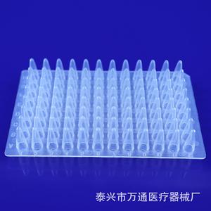 Placa PCR Wantong de 96 Pocillos con Tapas Elevadas, Paquete de 20, Consumibles de Laboratorio - Product Image 1