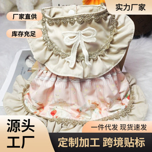 Dog Princess Dress Gold Trim Bunny Print Summer Pet Skirt Decorative Style <b>Small</b> Dog <b>Teddy</b> Pet - Product Image 5