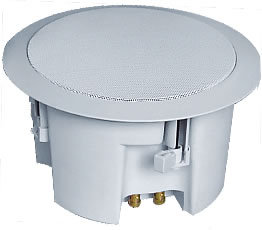 Système de sonorisation PA sans fil en gros avec haut-parleur de plafond 5 pouces 20 watts 8 ohms et connexion principale auxiliaire – Offre spéciale - Product Image 4