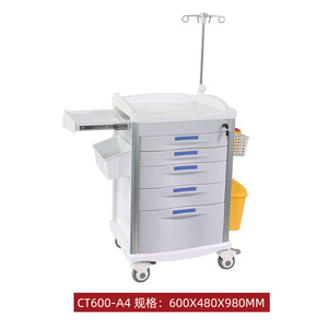 Chariot de traitement médical CT600 A4 600x480x980mm, mobilier hospitalier multifonctionnel - Product Image 1