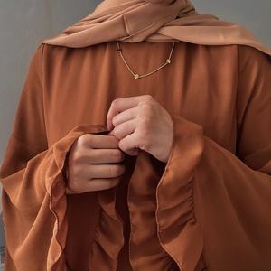 Inspirar joyería Collar de felicidad Paciencia Gratitud Collar de confianza Sabr Shukr Tawakkul collar Joyería islámica para Eid - Product Image 6