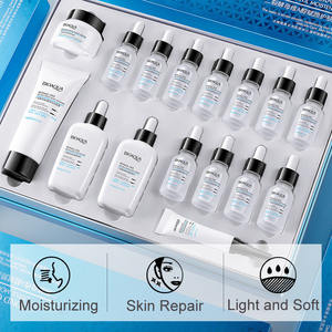Set de Retinol para Eliminar Arrugas, Set de Cuidado de la Piel con Nicotinamida para Iluminar, Set de Cuidado de la Piel <span class=keywords><strong>Bioaqua</strong></span> de Marca Privada - Product Image 3
