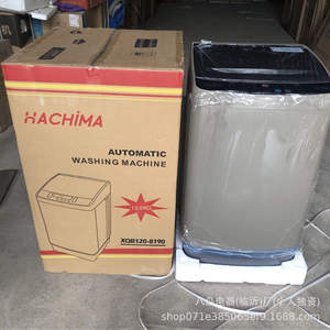 Lave-linge à chargement par le haut Hachina 12 kg, économie d'énergie, boîtier en plastique, alimentation électrique - Product Image 1