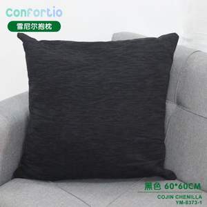 Cuscini e Guanciali in Velluto - Product Image 2