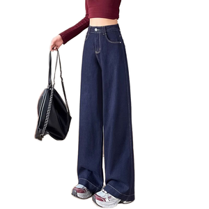 All-Match High Waist Straight Jeans Femmes Niche Leather Disc Design Sense Loose Denim Blue Wide Leg Pants Mop Trousers - Product Image 6