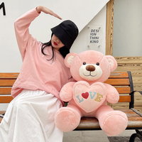 Ours en peluche rempli de coton PP en gros pas cher pour la Saint-Valentin