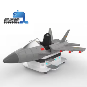 เครื่องจำลองการบินเสมือนจริง VR 9D แบบในร่ม ทำจาก PVC ให้ประสบการณ์การบิน 360 องศา เหมาะสำหรับสวนสนุกเชิงพาณิชย์และห้างสรรพสินค้า - Product Image 3