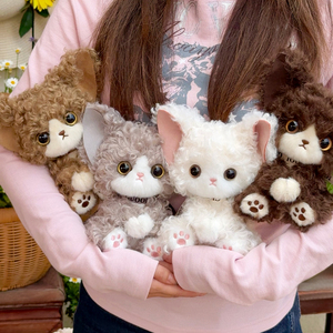 Bobova Devon Rex <strong>Cat</strong> <strong>Plush</strong> Stuffed Animal Soft Fluffy Embroidered Mesh Lining Calming Comfort Toy Gift for All Ages Polyester - Product Image 1