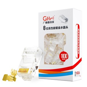 GHT OEM ODM 305m <span class=keywords><strong>Box</strong></span> <span class=keywords><strong>Utp</strong></span> RJ45 Cat6 conectores de Paso D Link cat6e cable Cat6 interior - Product Image 4