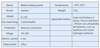 Compteur de batterie plomb-acide au lithium 12V36V48V60V72V compteur de batterie de véhicule électrique voltmètre compteur multifonction