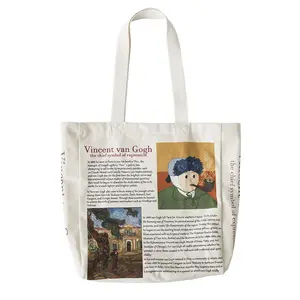 女性のキャンバスショルダーバッグヴァンゴッホ印刷シンプルなショッピングバッグ学生のブックバッグ綿布ハンドバッグトート女の子のための