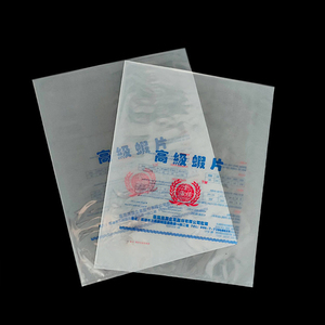 Bolsa de plástico transparente PE personalizada para el envasado de patatas fritas de Camarón, bolsa de embalaje de aperitivos de bolsillo plano reciclable transparente con logotipos - Product Image 2
