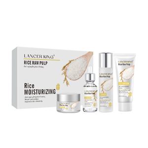 Set de Cuidado Facial con Arroz Natural, Productos para Aclarar la Piel, Suero Antienvejecimiento y Tónico, con Etiquetas Personalizadas - Product Image 1