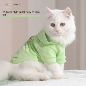 Vêtements d'été légers pour chats, en tissu de laine, résistants aux animaux domestiques, pour chatons mignons, adaptés aux espaces climatisés, y compris pour chats de petite taille - Product Image 6