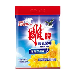High Foam Gute Qualität Best Sale 30g DIAO Marke Sunshine Waschpulver