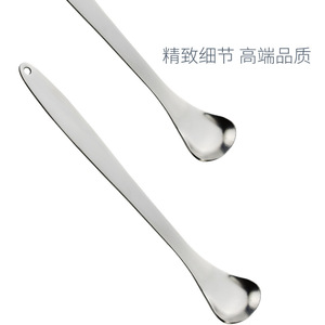 Raspador de lengua en forma de cuchara de acero inoxidable, limpiador de lengua, cepillo para la lengua, herramienta de limpieza bucal - Product Image 1