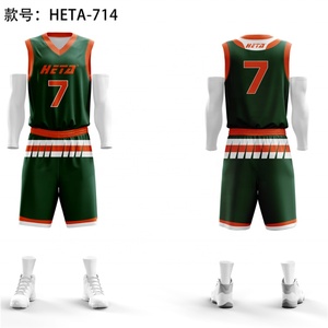 Uniformes de Baloncesto Personalizados de Alta Calidad, Conjuntos de Uniformes de Baloncesto con Sublimación Completa, Camiseta de Baloncesto Transpirable - Product Image 6