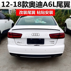 สปอยเลอร์หลังขนาดใหญ่สำหรับ Audi A6 C7 ปี 2011-18 วัสดุ ABS คุณภาพสูง สปอยเลอร์ฝากระโปรงท้ายรถยนต์ ปีกหลัง สปอยเลอร์ท้ายรถ อุปกรณ์ตกแต่งเฉพาะรุ่น S6 - Product Image 6