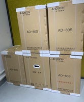 Andbon 80l Ad-80s Caméra Drybox Photographie Stockage Dry Cabinet Numérique Humidité Constante Séchage Cabinet Stockage Électronique
