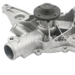 Colector de Admisión Hh 1122001401 para Mercedes Benz 2000 en adelante, Pieza de Repuesto - Product Image 1