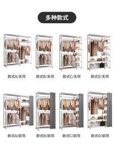 <span class=keywords><strong>Porte</strong></span>-<span class=keywords><strong>manteau</strong></span> sur pied en fer forgé, <span class=keywords><strong>design</strong></span> simple et moderne, pour <span class=keywords><strong>vestiaire</strong></span>, magasin de vêtements, présentoir combiné - Product Image 4