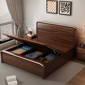 <b>Walnut</b> Solid Wood Storage Bed 1.8M Double Bedroom Furniture With <b>Drawers</b> For Home Use - Product Image 3