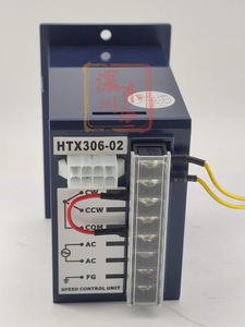 UNIDAD DE CONTROL DE VELOCIDAD HI-PRO HTX306-02 Regulador de Velocidad Dedicado para Motores <span class=keywords><strong>HiPRO</strong></span>/Hondo - Product Image 4