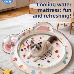 Summer Inflatable PVC Water-Filled Thickened Chew Resistant Large Dog &amp; <strong>Cat</strong> Ice Pad Portable Reusable Cooling <strong>Bed</strong> Mat - Product Image 5