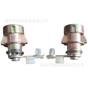 Han Yang <b>Lock</b> Cylinder 94TF-9C968-AA PR16 Blue Zinc Alloy Cylindrical <b>Lock</b> For Truck Door - Product Image 3