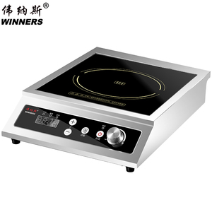 Người chiến thắng thương mại 3500W 5000W Điện lõm phẳng cảm ứng bếp công suất cao không dính Bếp cảm ứng cho nhà hàng - Product Image 4