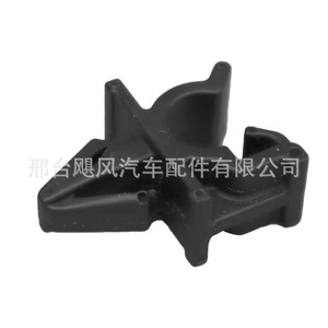 Honda <b>Air</b> <b>Conditioning</b> <b>Pipe</b> Bracket Clip 80387-SM4-A01 For Accord Civic Fit Vezel Inspire CR-V JF-l302 - Product Image 1