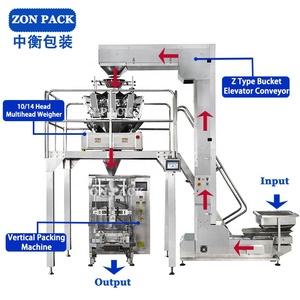 Machine automatique <span class=keywords><strong>de</strong></span> conditionnement vertical pour chips et snacks, capacité 250 grammes ou 500 grammes, avec remplissage à l’azote - Product Image 5
