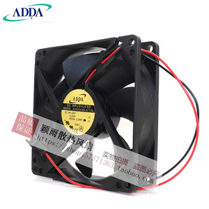 Ventilateur sans balais ADDA DC 9 cm 24 V 0,25 A, ventilateur de refroidissement pour onduleur, modèle AD0924XB-A71GL - Product Image 1