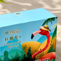 15g mango Flavor Drinking Powder with Vitamin C
