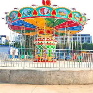 Manèges de <span class=keywords><strong>parc</strong></span> <span class=keywords><strong>d</strong></span>'attractions : Balançoires, Chaises volantes - Product Image 3