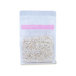 Suministros de <span class=keywords><strong>comida</strong></span> <span class=keywords><strong>para</strong></span> mascotas, cubitos de pollo, de 100g, <span class=keywords><strong>para</strong></span> tratar a <span class=keywords><strong>perros</strong></span> y gatos - Product Image 5