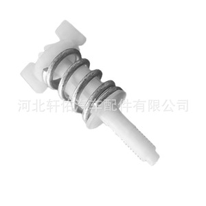 Clip de Plástico Xuanyou Auto Parts 6RU945300 para Fijación de Luz Trasera de Volkswagen, Longitud 67.8mm - Product Image 2