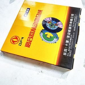 Bafang — pièces de rechange pour camion, embrayage à disque tressée 4937401 C4937401 - Product Image 6