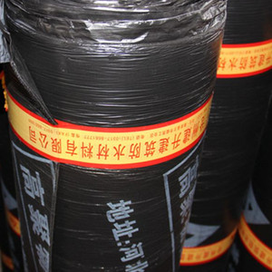 Membrane d'étanchéité en bitume SBS de marque Jianda, <span class=keywords><strong>feutre</strong></span> polyester pour toiture, piscine, écologique, haute résistance, garantie 5 ans et plus - Product Image 3