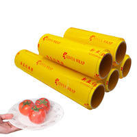 Film étirable PVC Youquan, longueur 500 m, largeur 35 cm, résistant à l'humidité, surface transparente brillante, origine Jiangsu